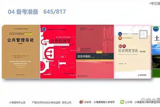 in-game purchase source code game android Ảnh chụp màn hình 3